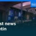 Дневният обзор: Ключови събития от 26 април 2026 г.