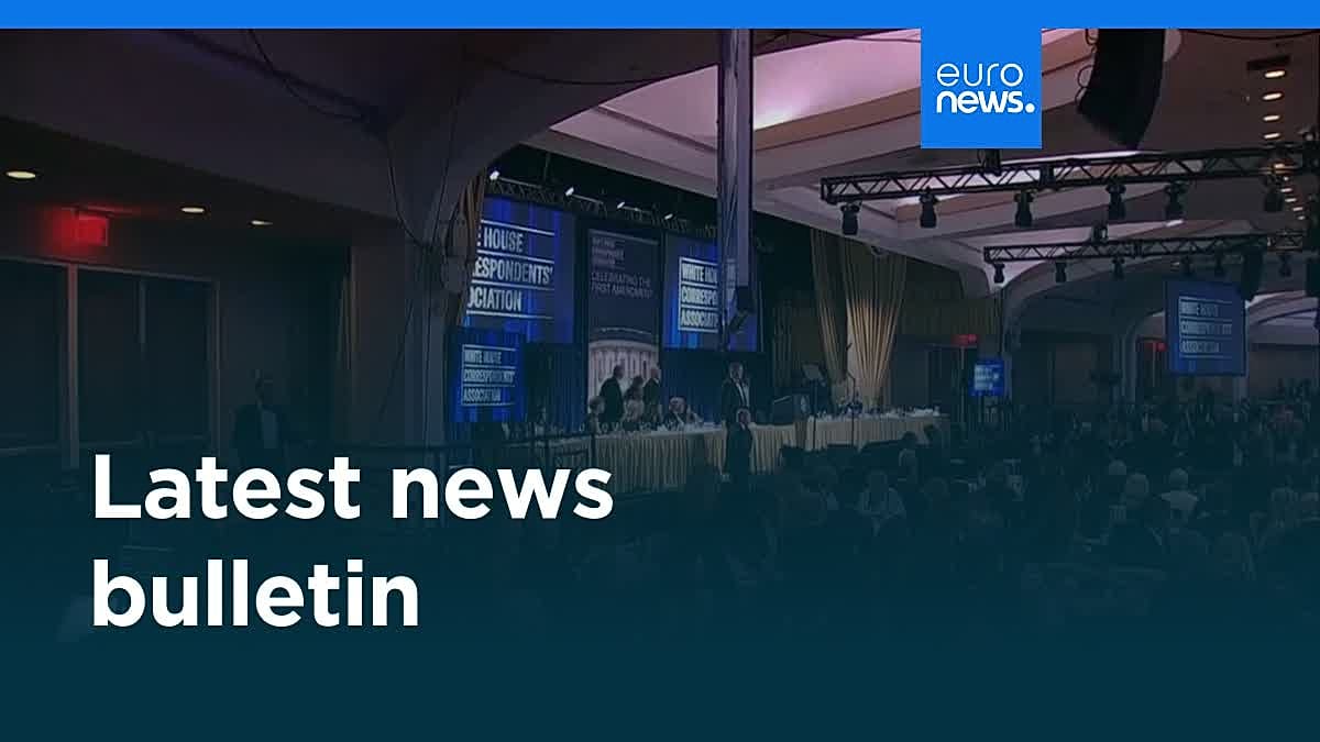 Дневният обзор: Ключови събития от 26 април 2026 г.