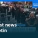 Равносметка на деня: Ключовите събития от 26 април 2026 г.
