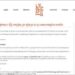 Търсят се новите гласове в литературата и хуманитаристиката: Годишен конкурс на Портал Култура