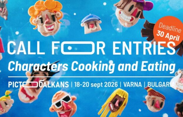 Арт Новини 2 Когато храната оживява: Отворена покана за артисти от Pictoplasma x Balkans 2026