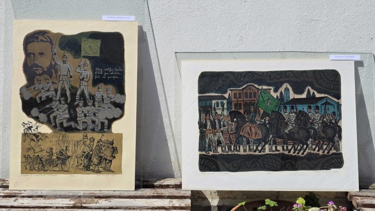 Графичното наследство на Априлското въстание оживява в Благоевград