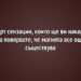 6 арт сензации, които ще ви накарат да повярвате, че магията все още съществува