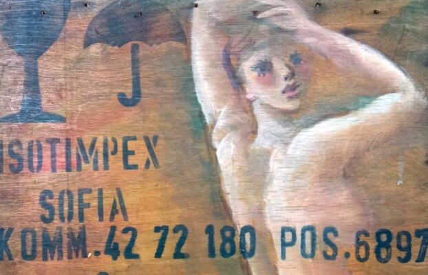 Девет десетилетия в цветове: Румен Гашаров гостува в галерия Арте