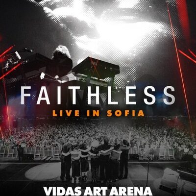 Електронна молитва под звездите: Faithless се завръщат в София за емоционален трибют
