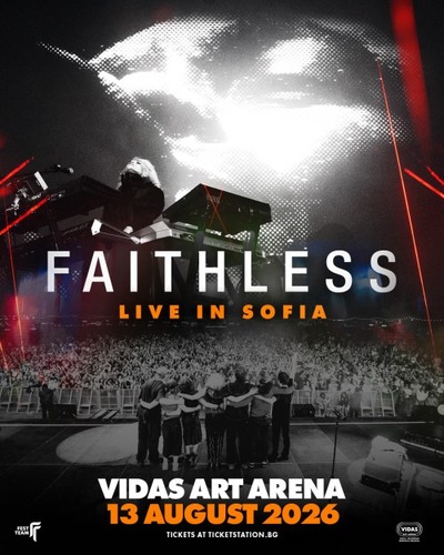Електронна молитва под звездите: Faithless се завръщат в София за емоционален трибют