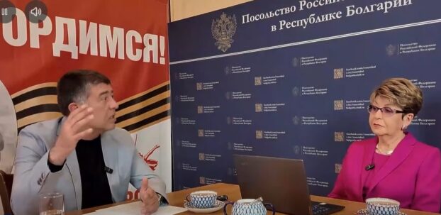 Митрофанова и битката за архивите: Когато историческата истина стане „неудобна“