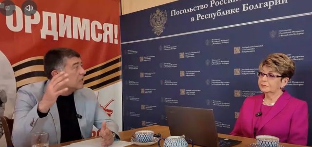 Митрофанова и битката за архивите: Когато историческата истина стане „неудобна“
