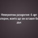 Невероятни разкрития: 6 арт истории, които ще ви оставят без дъх