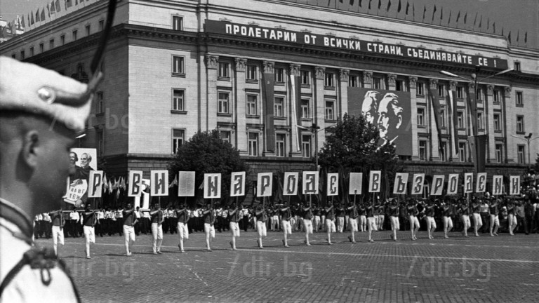 От една буква до цял народ: Историята на българското слово