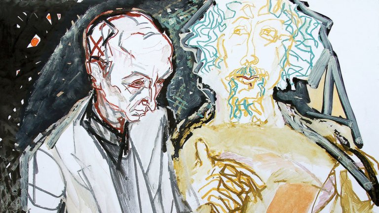Поглед към вечността: Духовният свят на Атанас Пацев