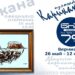 смех без граници: карикатуристи с български корени завземат бнр