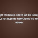 6 арт сензации, които ще ви накарат да погледнете изкуството по нов начин